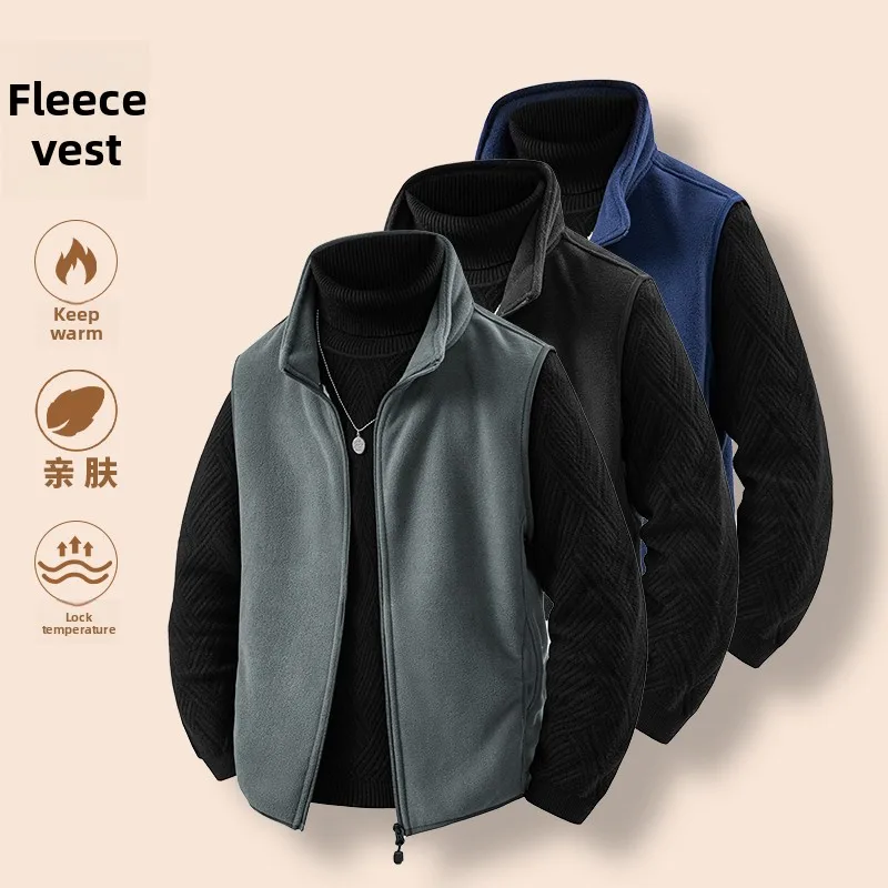 

Новый однотонный мужской простой жилет с воротником-стойкой, однотонная теплая куртка с хлопковой подкладкой, осенний уличный и зимний пуховый хлопковый жилет