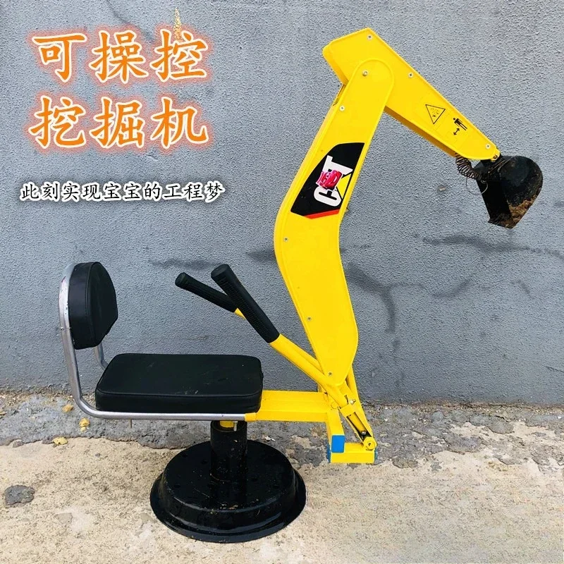 

Children's Playground Manual Excavator Construction Vehicle Can Sit Large Beach Boy Poker Ride Alloy Excavator