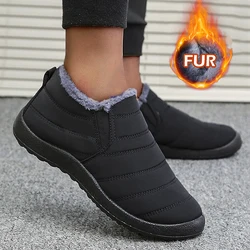 Women Sneakers Waterproof 2024 Shoes Winter Solid Shoes Woman Sneakers Vulcanize Chunky Sneakers Black Outdoor Mujer Shoes Woman