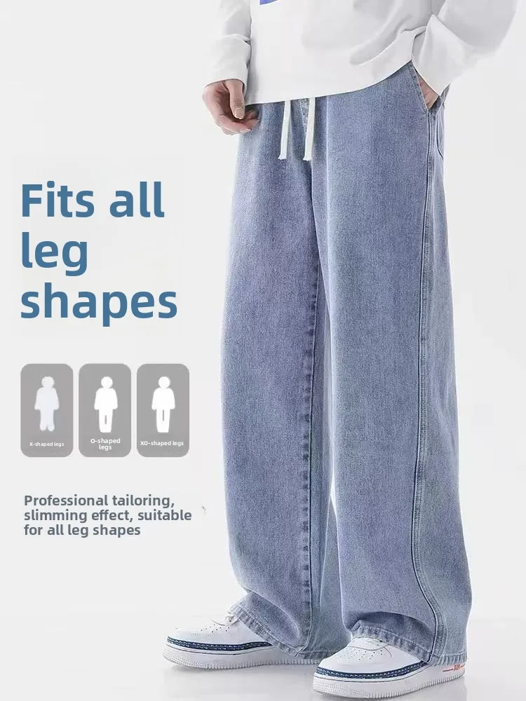 

Light Blue Straight Leg Loose Fit Jeans for Men Summer Youth Casual Wide Leg Pants Dstring mid Waist Long Jeans