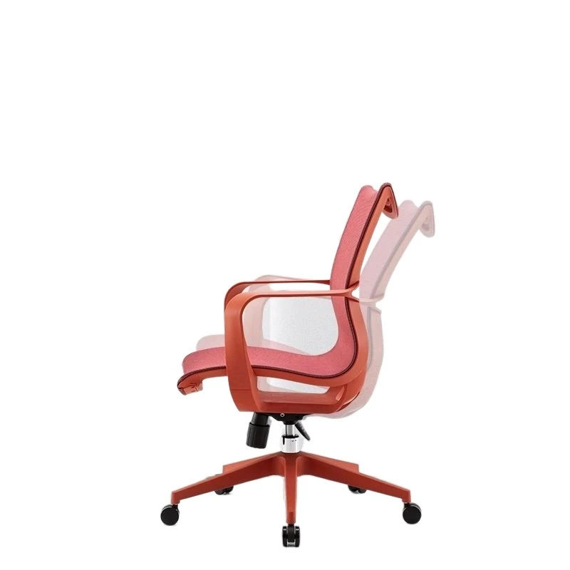 

Ergonomic Chair Office Conference Computer Home Comfort Student Study