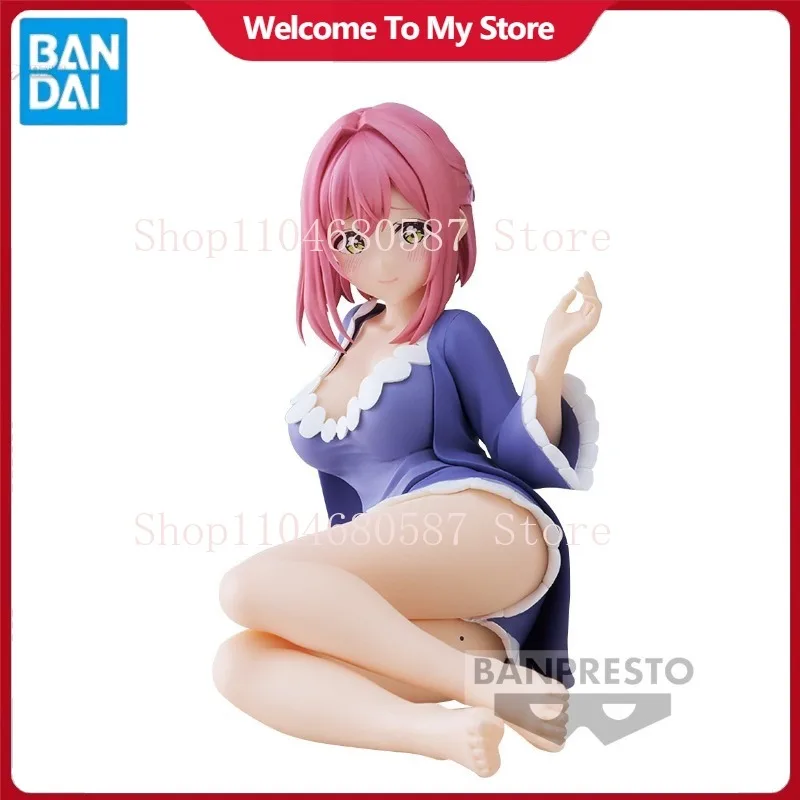 

‌in Stock Bandai BANPRESTO Relax Time ‌Hanazono Hakari Figure Model Collection Anime Prize