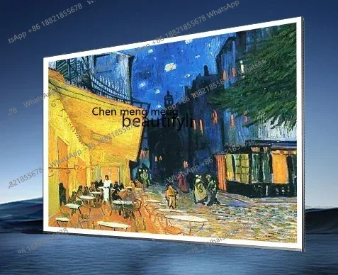 CH 85Q10ART Star Foil 288HZ Super Brain Art Mural Smart Panoramic Large Screen Network LCD TV