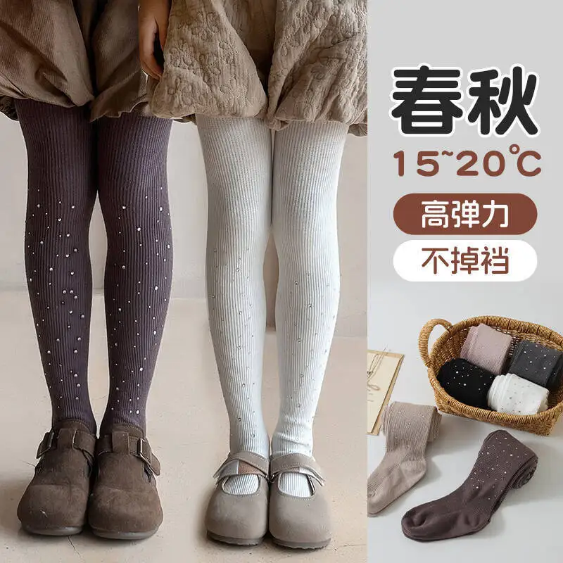 Sweet Girls Thin Solid Knit Pantyhose Sweet Twinkling Allover Fix Rhinestone Starry Sky Detail Soft Elastic Breathable Leggings