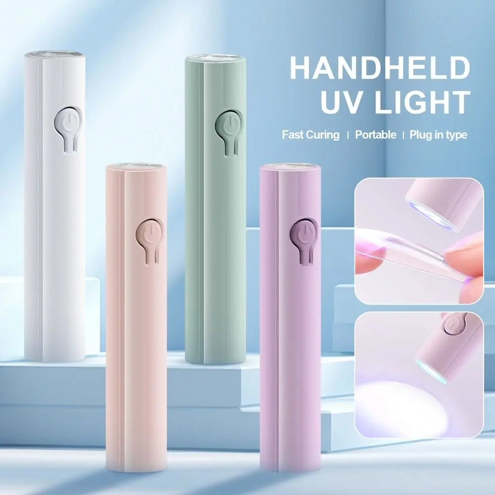 Convenient Nail Curing Handheld UV Light USB Rechargeable Quick Dry Nail Art Tool All Gel Polish Handheld Nail Dryer Lamp Salon