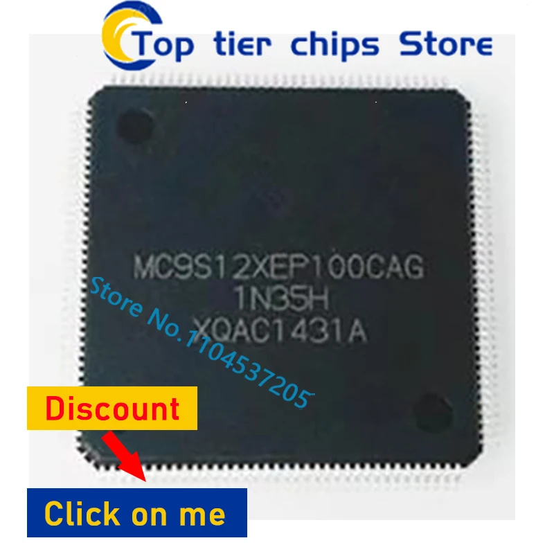 MC9S12XEP100CAG 2개