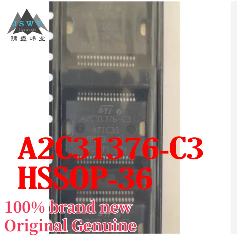 

(3/30 pieces) A2C31376-C3 ATIC35H SSOP36 Commonly used automotive computer boards. Free shipping.