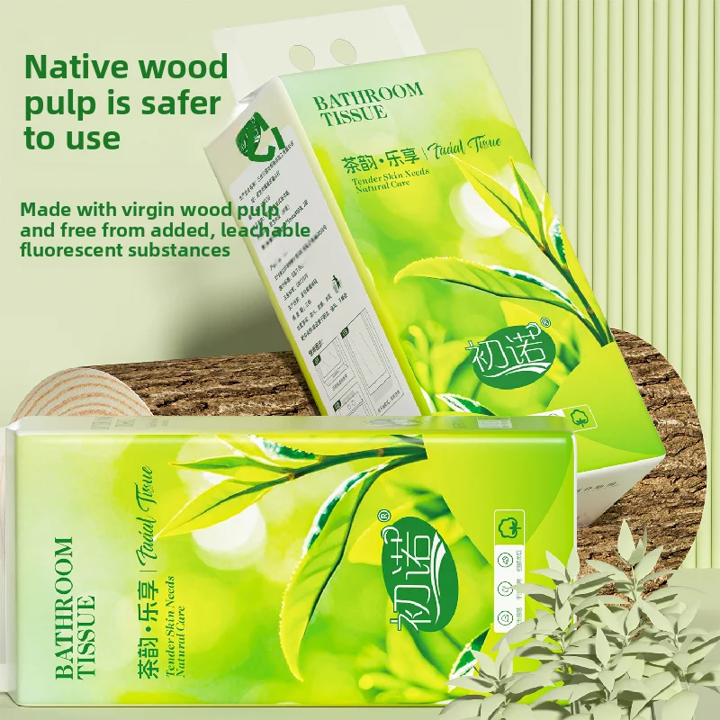 2pack Hanging Bottom Native Wood Pulp Paper Soft And Delicate Facial Tissue Paper Napkins Household Wall Mounted Toilet Paper