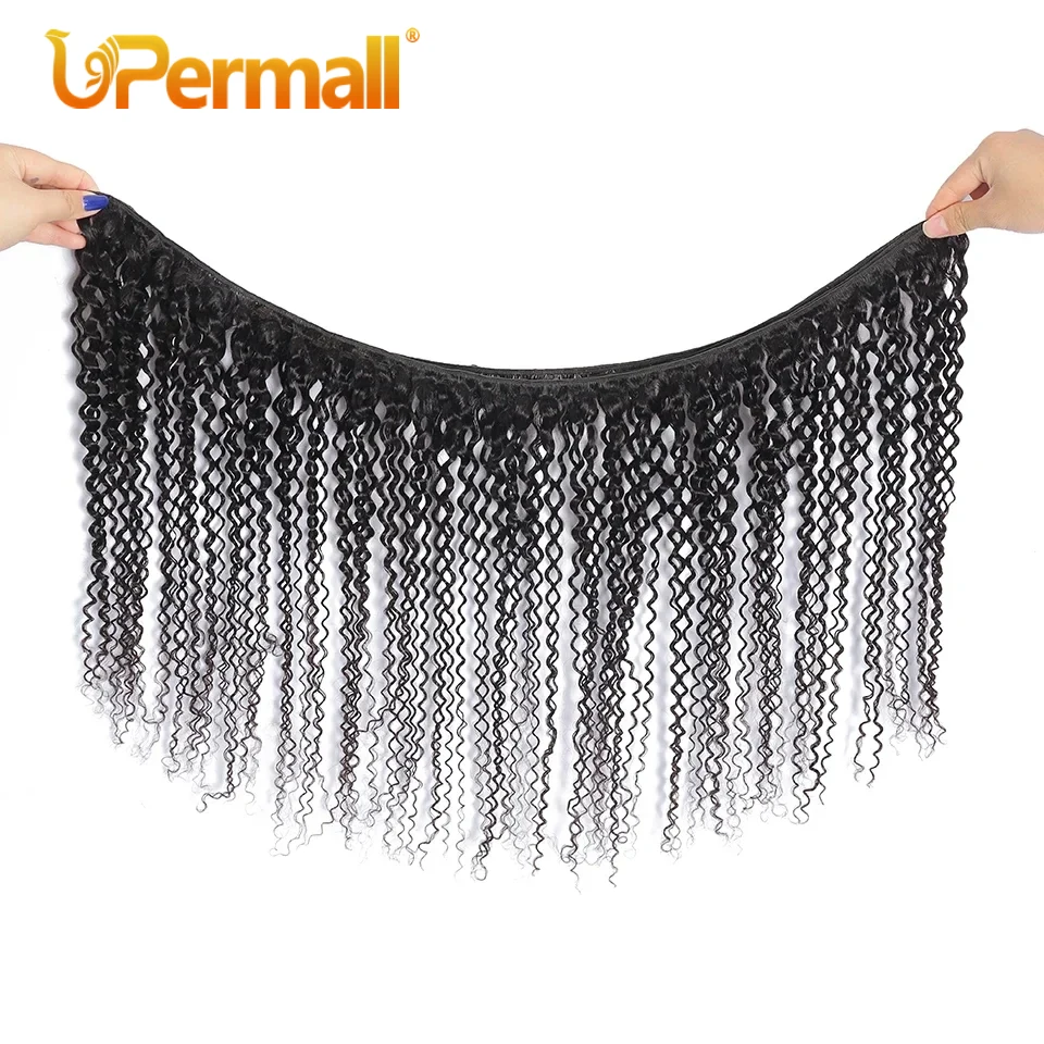 Upermall Brazilian Kinky Curly Bundles Hair With 2x6 Lace HD Transparent Closure Natural 100% Human Hair Extensions For Women