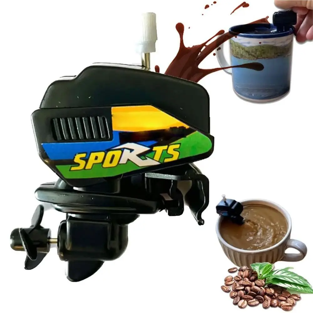 

Wind Up Mini Boat Motor Coffee Stirrer Unique Easy To Clean Boat Engine Coffee Stirrer Durable Novelty Boat Motor Coffee Mixer
