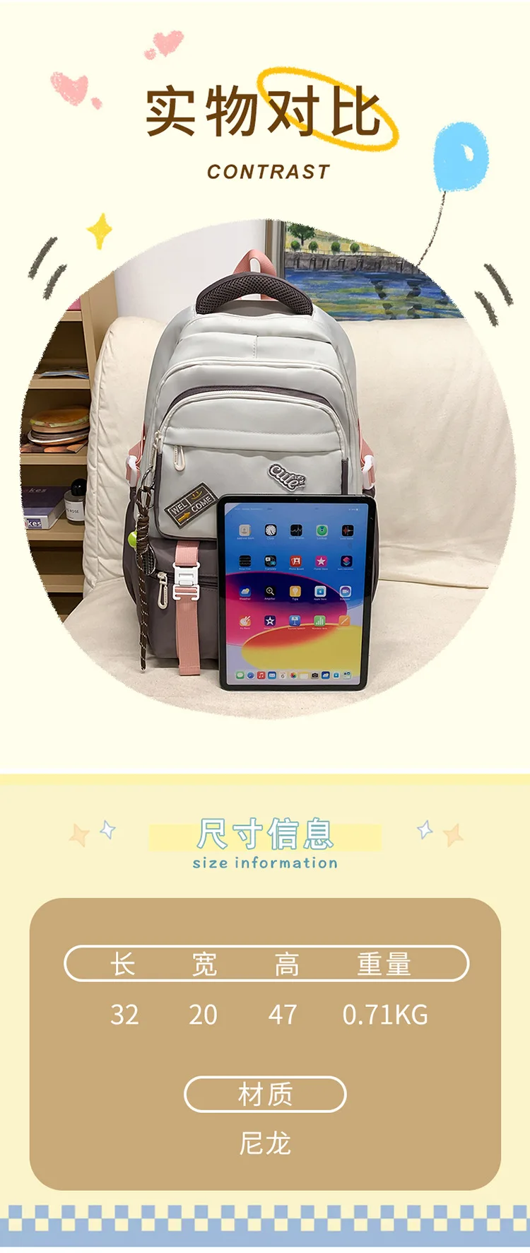 Plecak szkolny dla nastolatków, chłopców i dziewcząt, plecak dla dzieci, uczniów szkół podstawowych i gimnazjów, torba dla dzieci w wieku 6-12 lat.