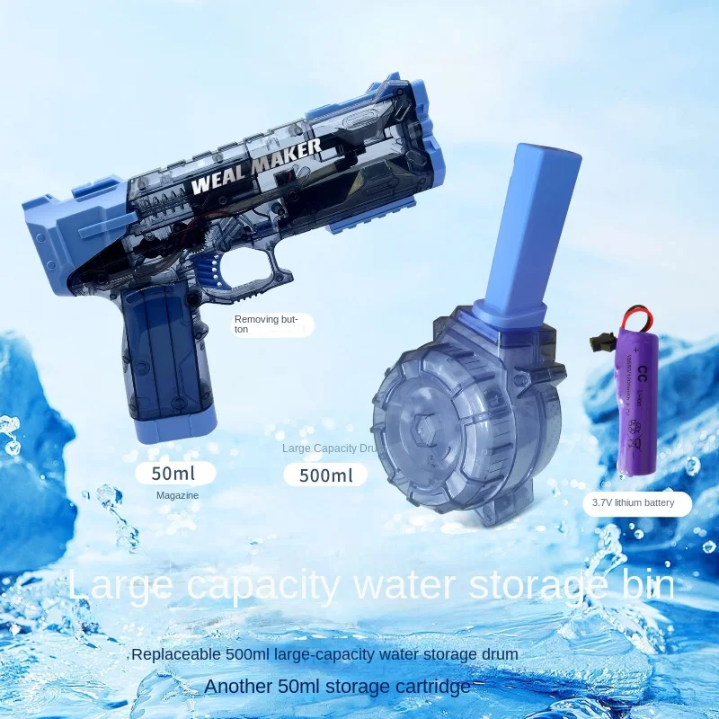 Electric Burst Water Gun, Powerful Fenders, Automatic Remote Water Jets, Outdoor Pool Beach Tools, Gifts for Children