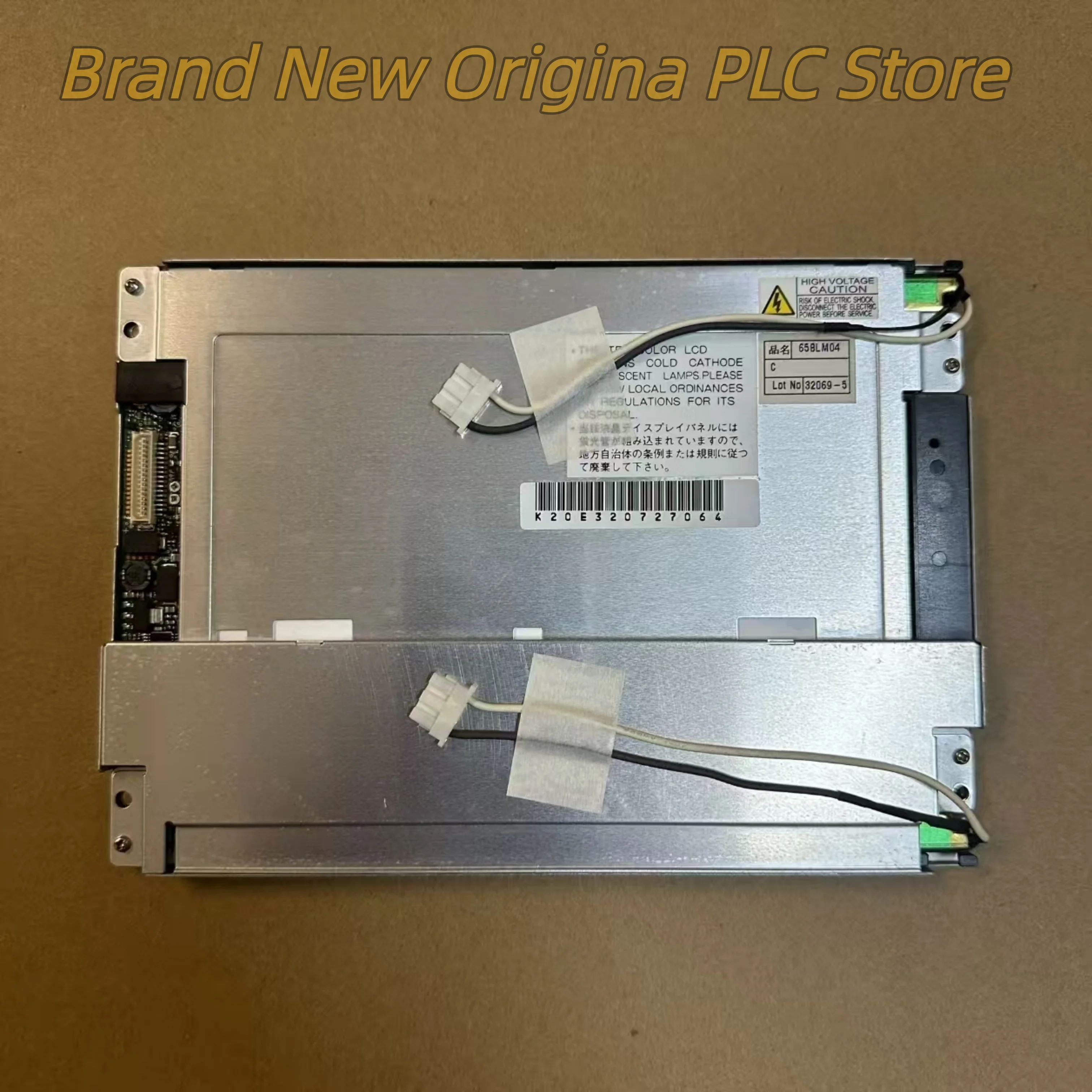 

New in box NL6448BC20-08 NL6448BC20-08E Liquid crystal display screen