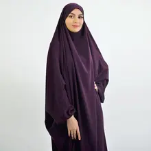 Eid Muslim Women Hijab Dress #4