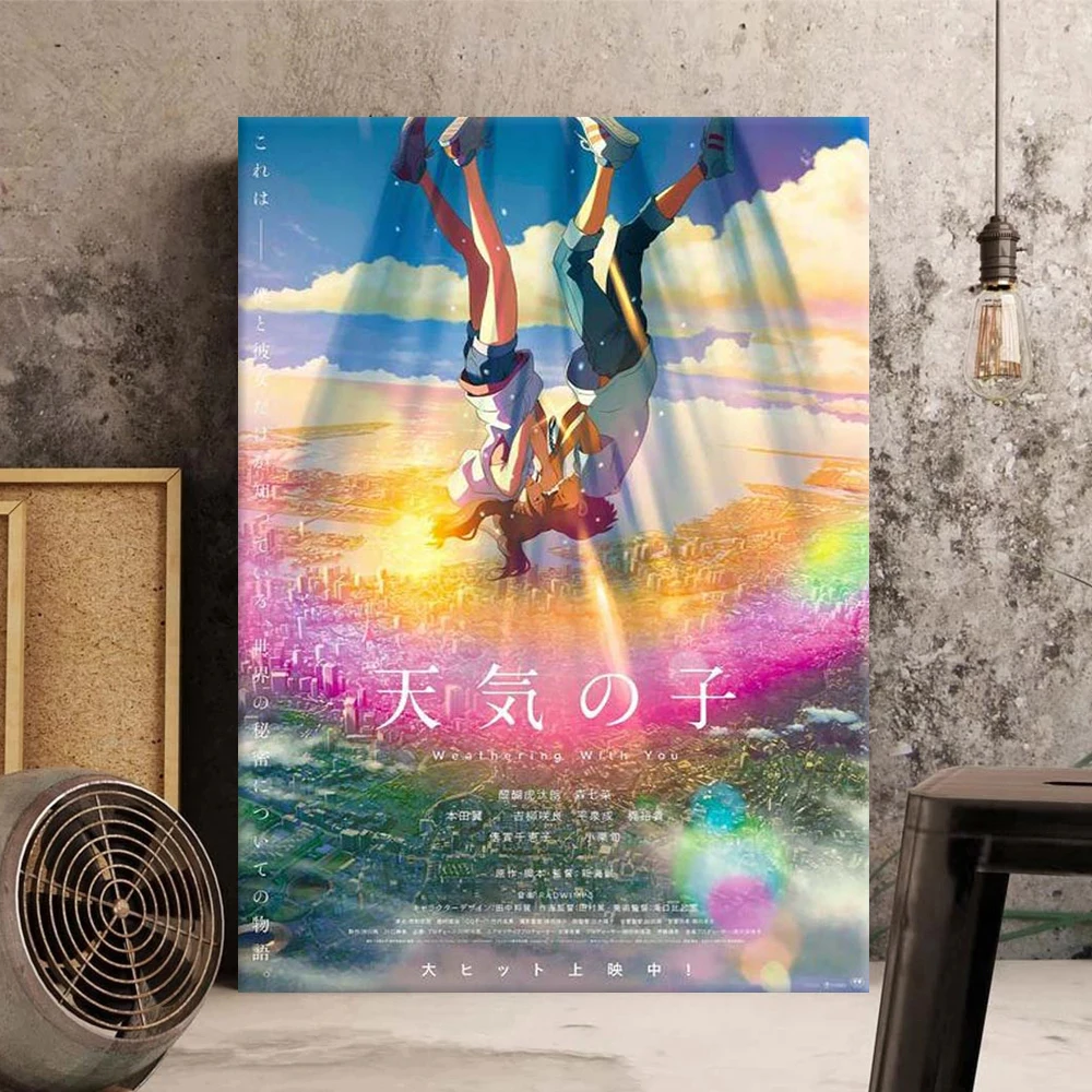 W-Weathering With You 2019 Movie Canvas Wall Art Poster Japanese Anime Decorative Painting for Home Bedroom Decor Birthday Gift