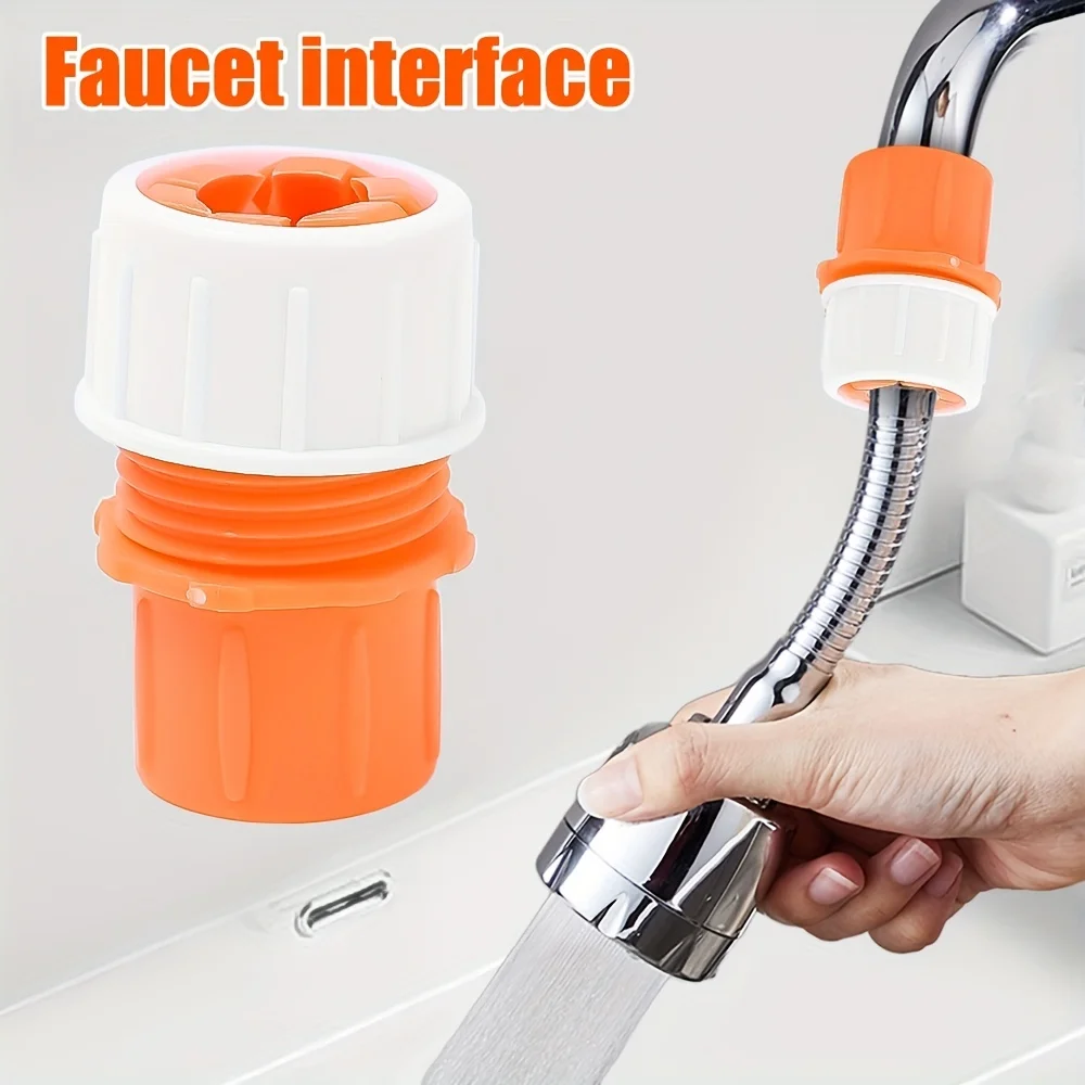 1/2PCS universal quick connector, faucet interface anti backflow connector, suitable for gardens, landscapes, and bathrooms