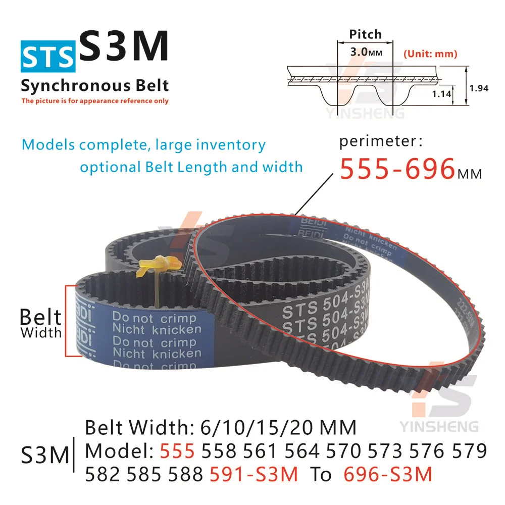 

STS S3M Synchronous Timing Belt perimeter 555 - 696 MM Model 555-S3M 558-S3M 561-S3M 564-S3M 567-S3M 570-S3M To 696-S3M CNC Belt