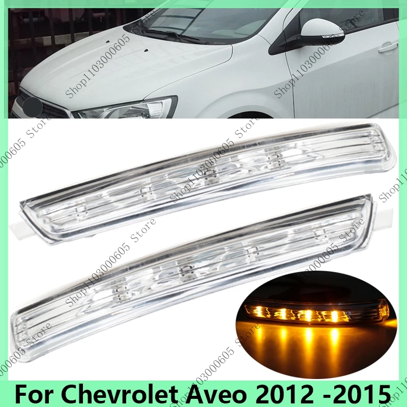 For Chevrolet Aveo 2012 2013 2014 2015  LED Turn Signal Side Mirror Indicator Lights Car Rearview Mirror Light Accessories