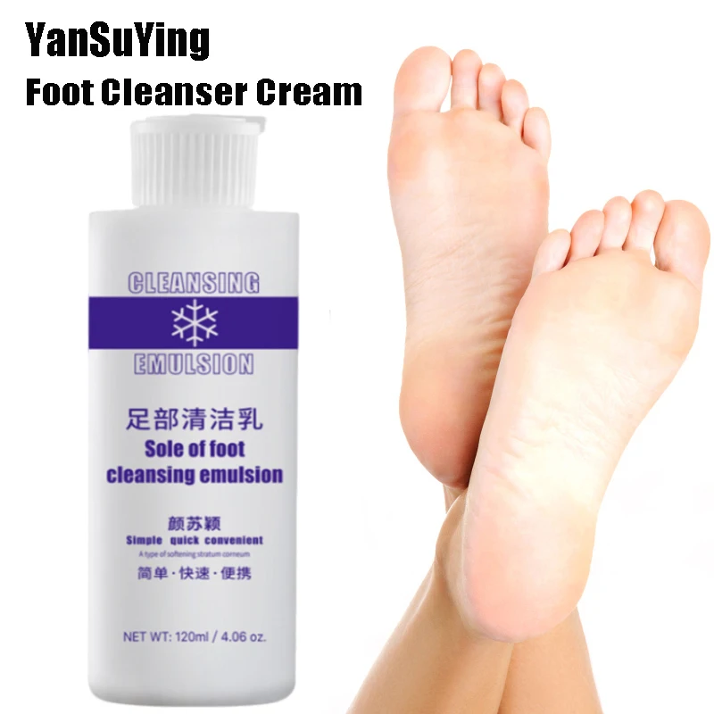 120ml Foot Exfoliator Softener 7 Seconds Remove Dead Skin & Calluses Foot Mask Anti-Cracked Heel Enhancer Nail Pedicure Kit