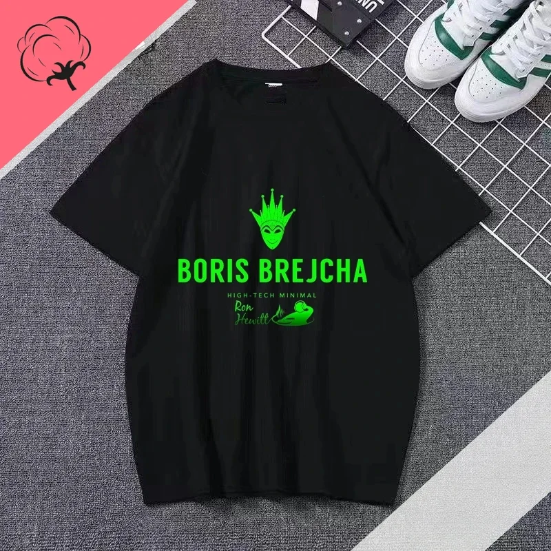 Summer O-Neck Short Sleeve Street Fashion Clothing DJ Boris Brejcha Classic Pattern T-shirt Unisex Comfortable Tops