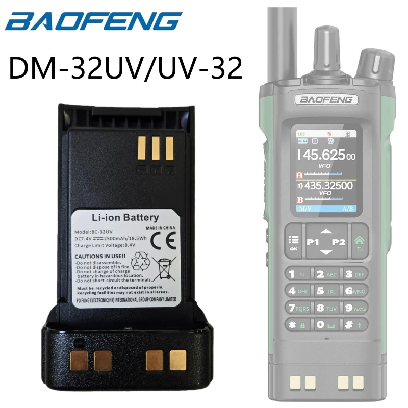 

Baofeng Uv-32 Baofeng Dm-32Uv 7.4V 2500Mah Battery Type-C Charger