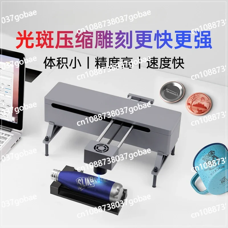 New DJ7 5W Laser Engraving Machine Micro Mini Marking Machine Can Cut Wood Board Paper Leather