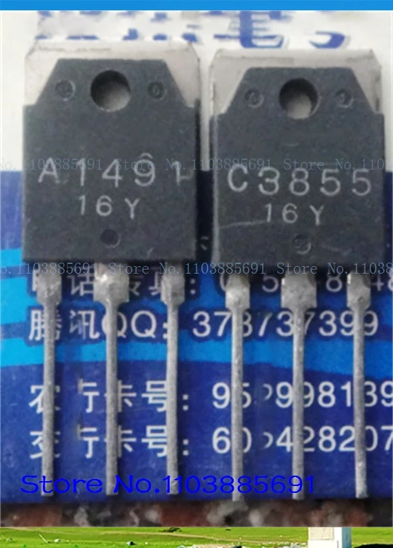 

2pcs/lot=a pair 2SA1491 2SC3855 TO-3P