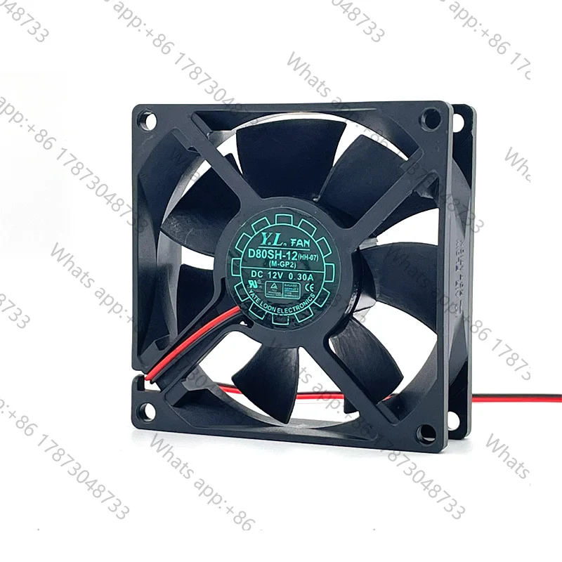 Tool PartsNew original D80SH-12 8025 12V 0.30A 8CM 2-pin high air volume chassis silent cooling fan