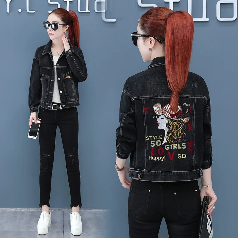 

Women's Short Denim Jacket Loose Fit Spring Autumn New Style Korean Version INS Trendy Handmade Ripped Sequin Embroidery