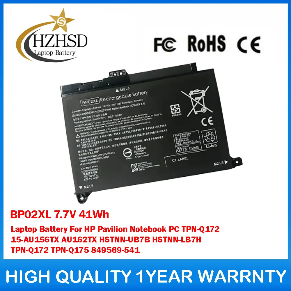 

BP02XL 7,7 В 41 Втч Аккумулятор для ноутбука HP Pavilion TPN-Q172 15-AU156TX AU162TX HSTNN-UB7B HSTNN-LB7H TPN-Q172 TPN-Q175