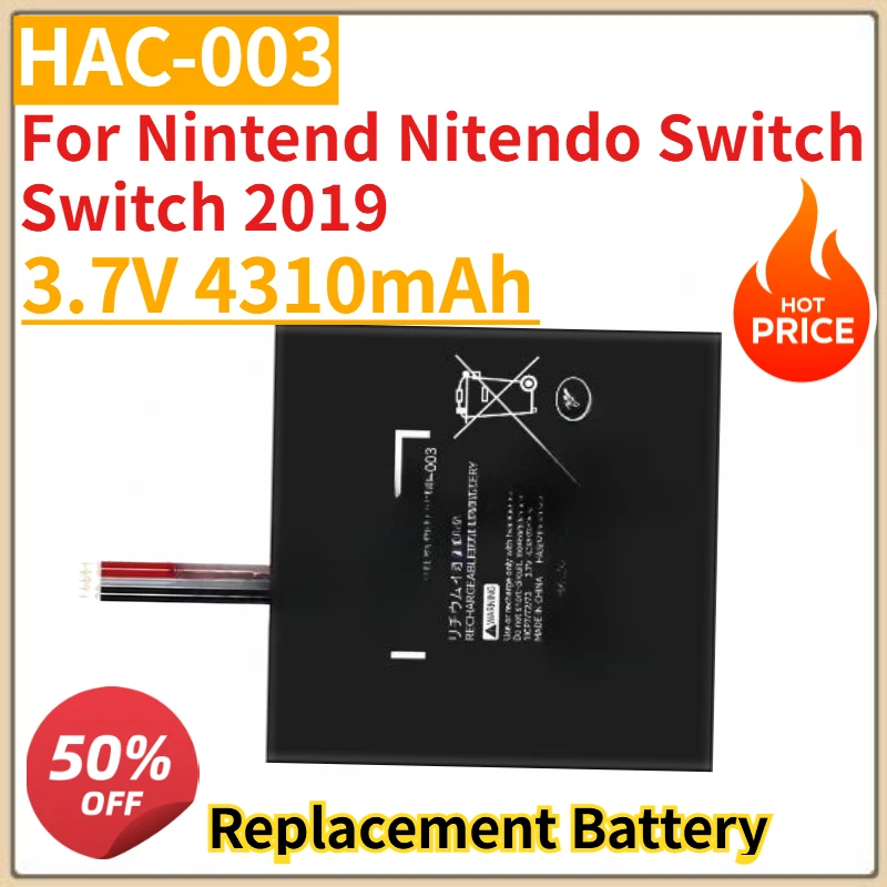 

High Quality New HAC-003 3.7V 4310mAh Replacement Battery For Nintend Nitendo Switch 2017 Switch 2019