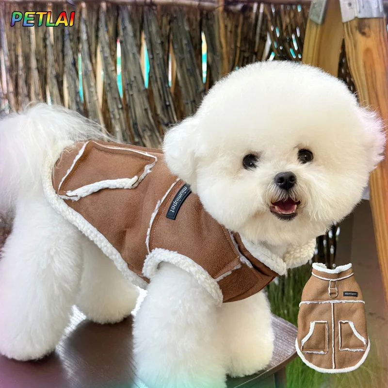 

Dog thermal vest Teddy spring clothing soft pet clothes designer coat attachable pet jacket High-end designed winter clothing