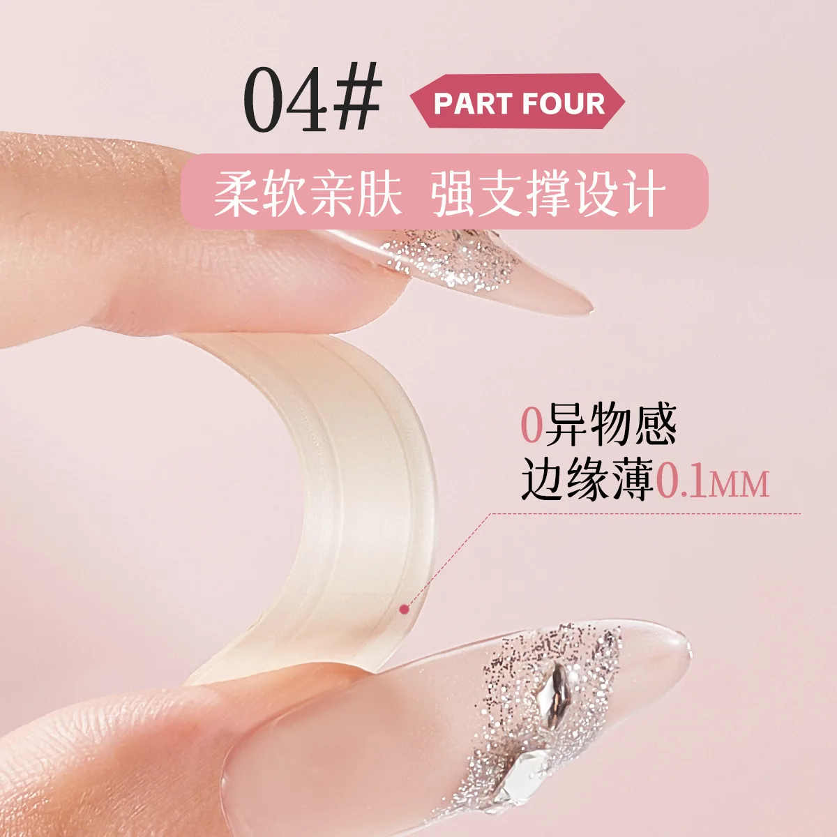 18 بقع قزم الأذن دعم ملصقات غير مرئية الأذن مصحح شحمة الأذن دعم بقع تجميل ضد الماء الخامس الوجه ملصقات سهلة الاستخدام