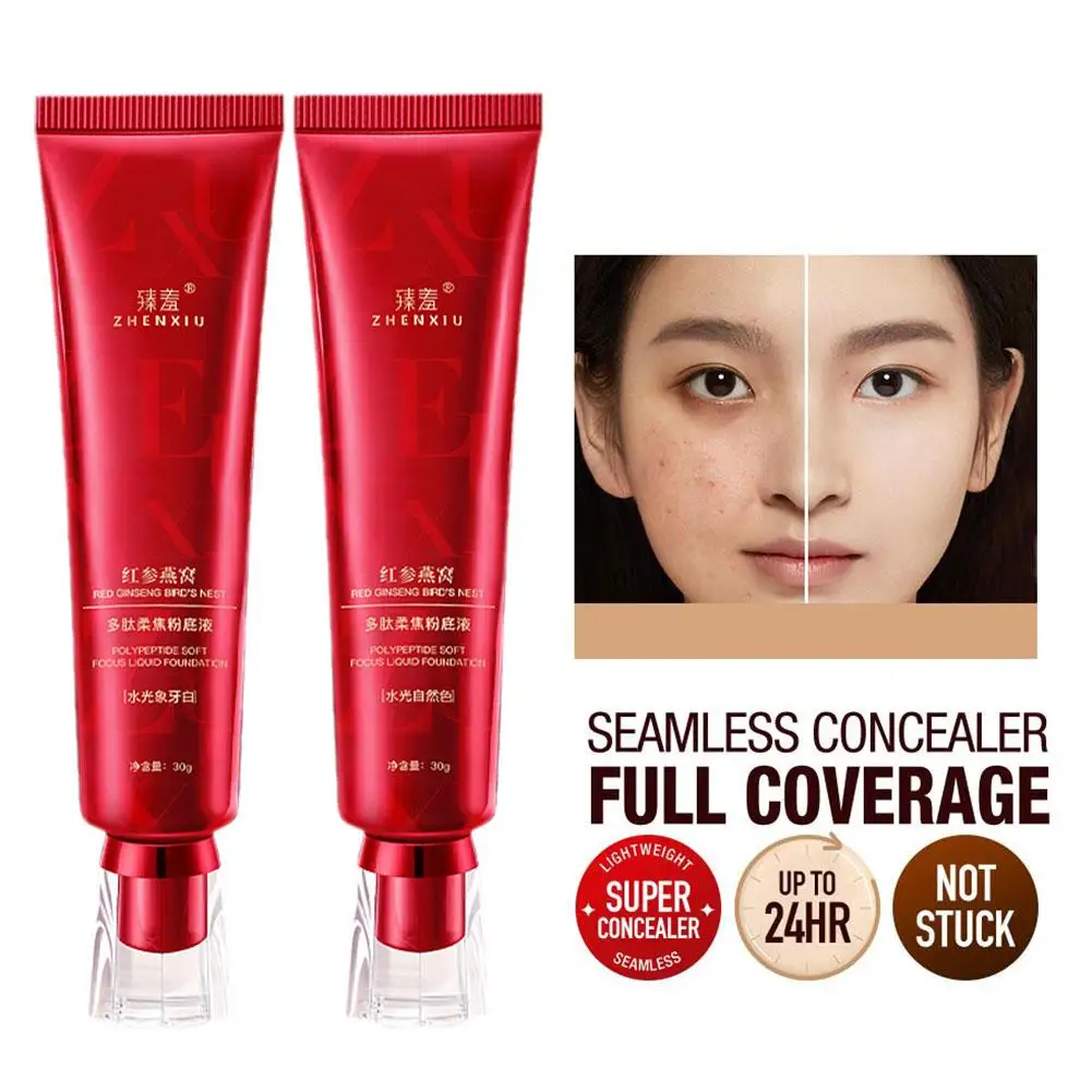 빨간 파운데이션 리퀴드 인삼 새 둥지 폴리펩타이드 크림, 메이크업 화장품, 영양 피부 BB 컨실러 P0M4, 30g
