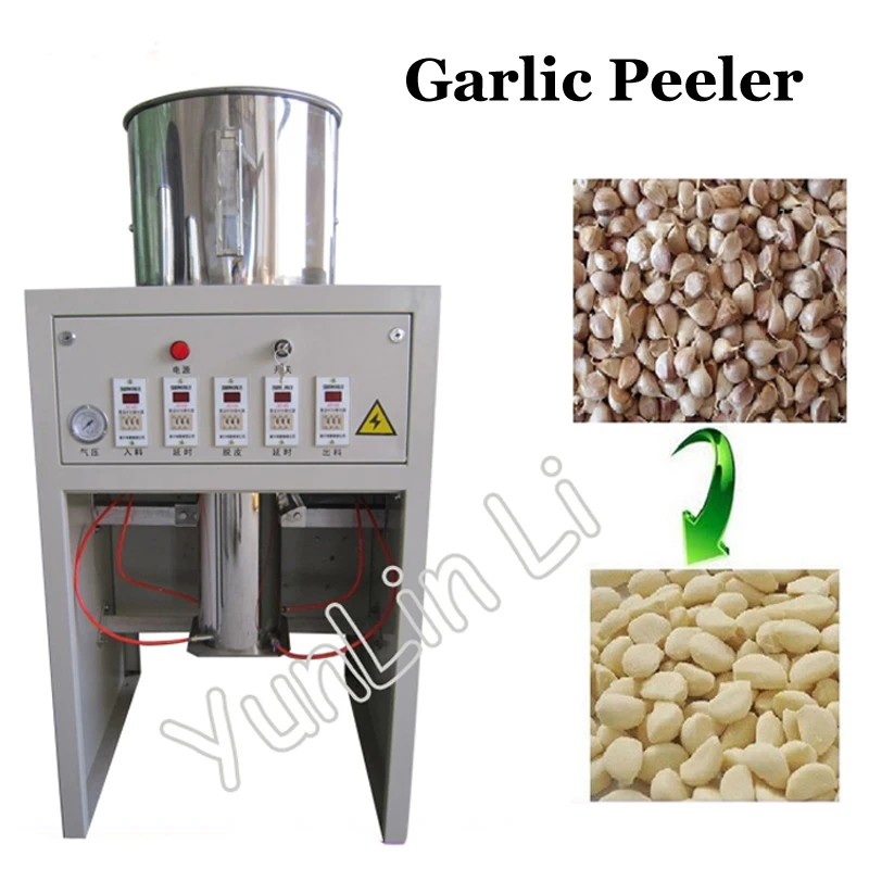 Electric Garlic Peeling Machine Commercial Electric Full Automatic Garlic Peeler Large Capacity