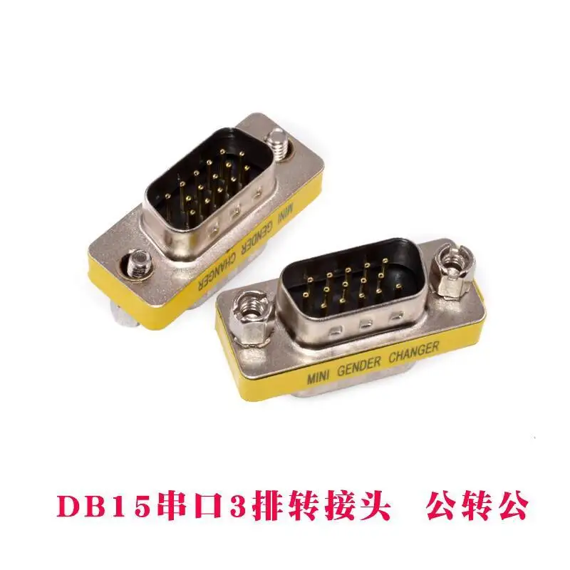 1 Stück DB9/15/25/37 Pin Stecker-Buchse-Adapter RS232 Serieller Anschluss – Detail 6