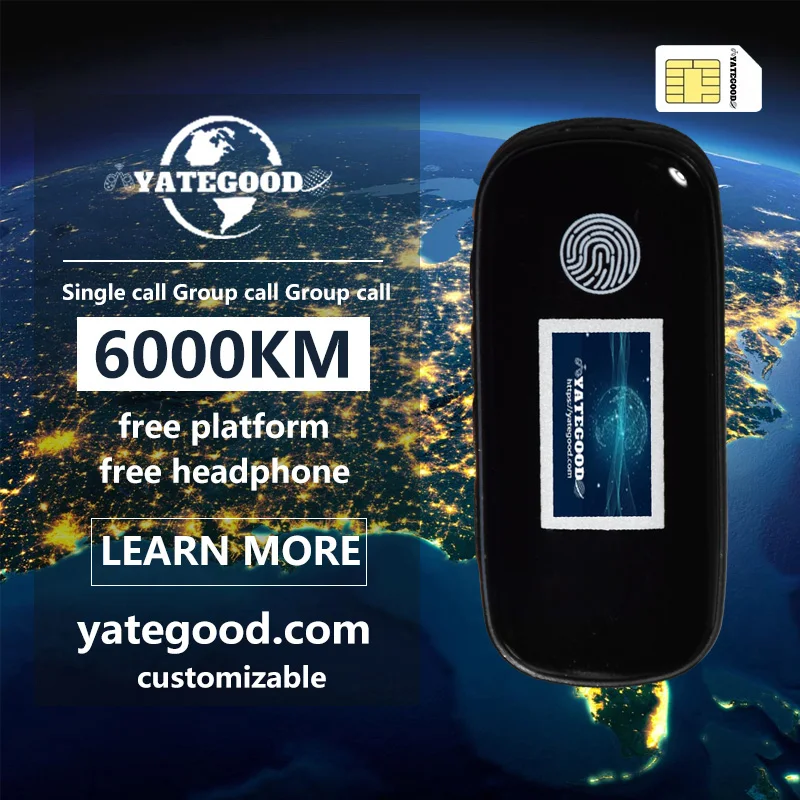 

YATEGOOD G72D GPS 5000 км рация Zello дальнего действия global ptt 4G poc radio100 км