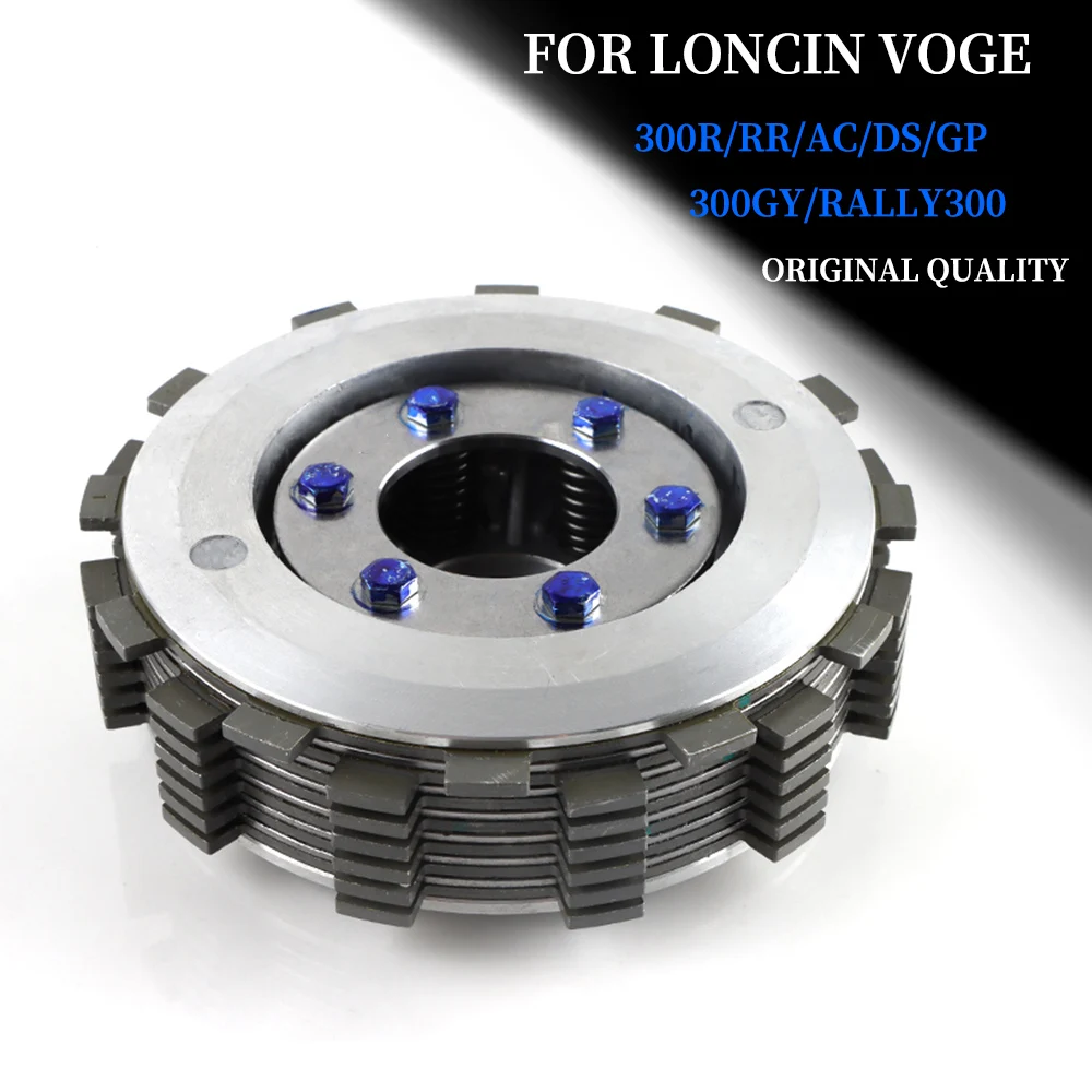 Motorcycle Friction Disc Kit Clutch Hub Core For LONCIN LX300 6A CR6 LX300gs VOGE 300R 300RR/GP/AC/DS/GY 300 voge YF300 Engine