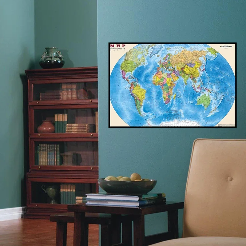 75*50cm mapa del mundo en ruso, pintura en lienzo, póster de pared, material educativo para escuela, decoración del hogar para sala de estar