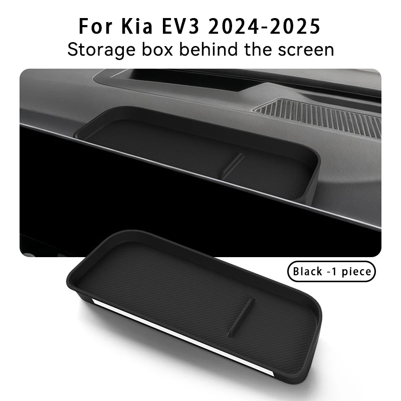 Central Control Navigation Behind Screen Storage Box For Kia EV3 2024-2025 Dashboard Organizer Non-slip Tray Car Accessories