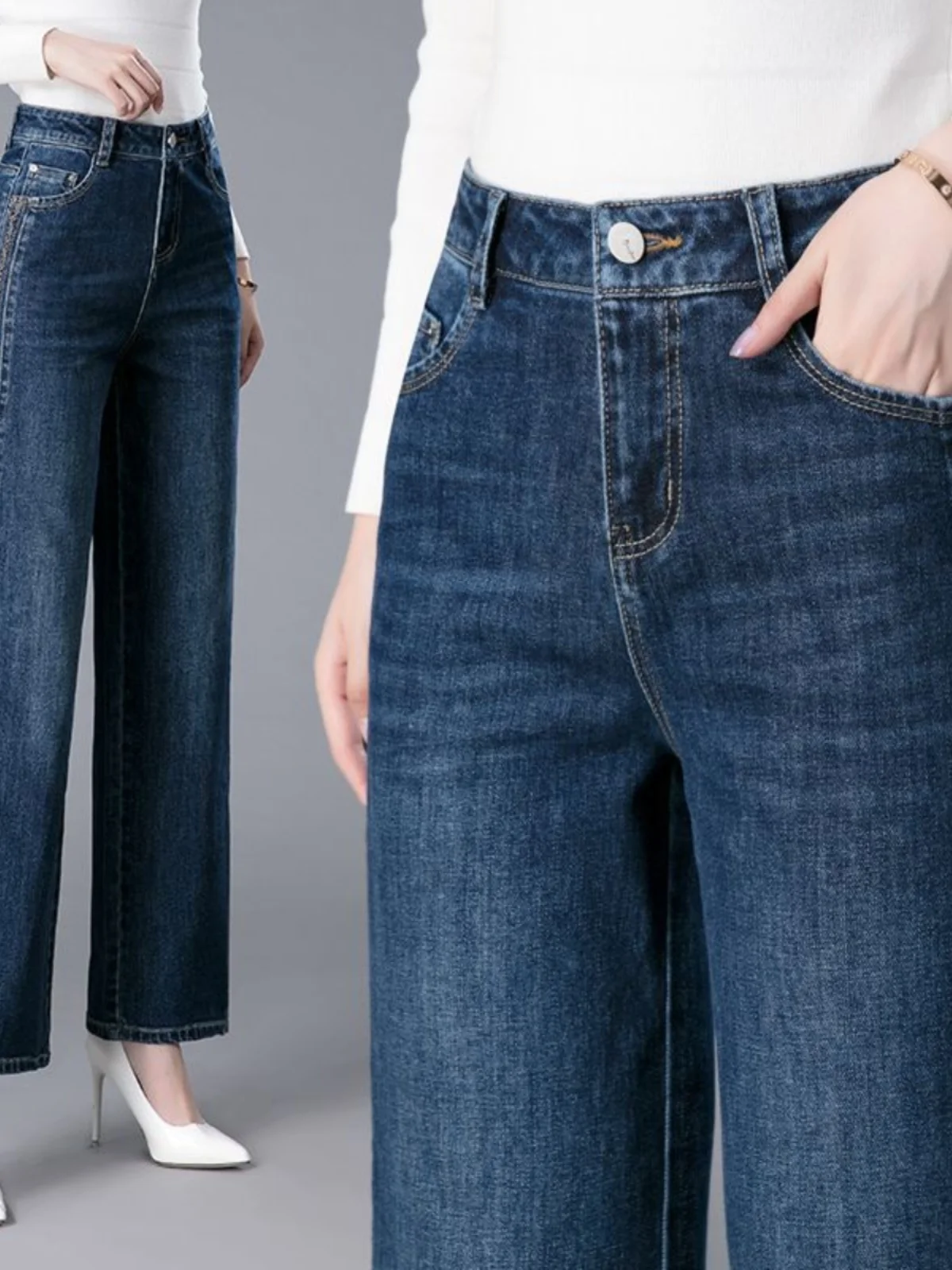 하이웨이스트 와이드 레그 자수 데님 청바지 여성용 봄 신상 슬림핏 롱 팬츠 스트레이트 컷 바닥 길이