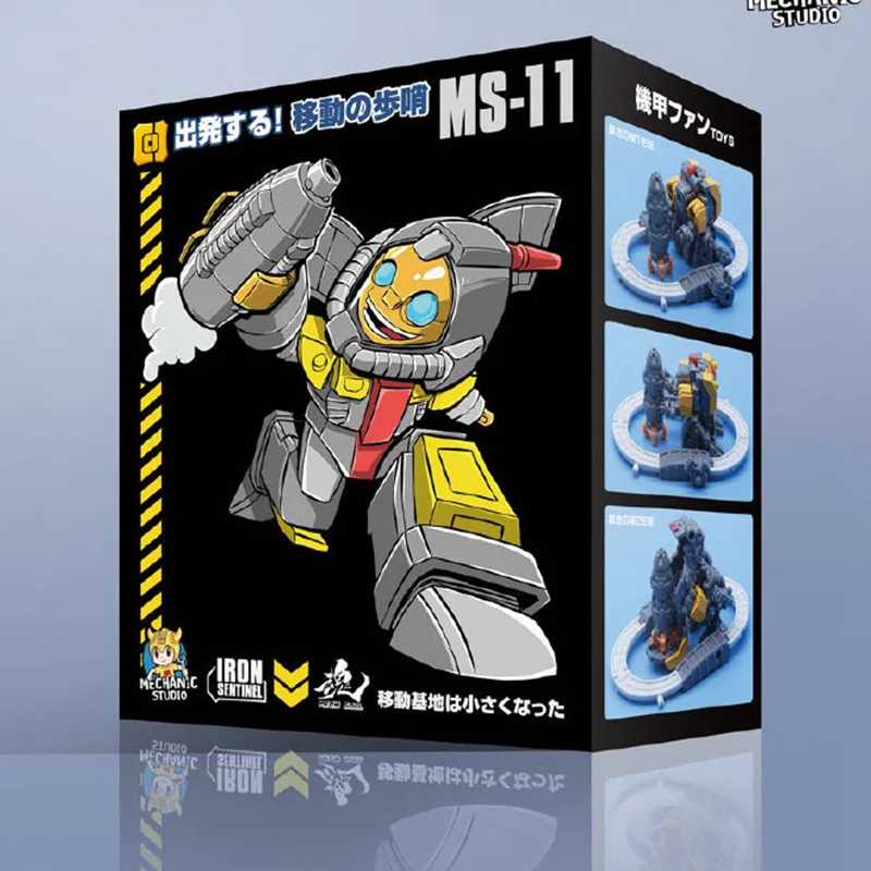 

In Stock MFOT MOS11 Daikin M Primary Color MINI SENTRY TANK Iron Sentinel MOS-11 Anime Action Figures Transformation Toys Gift