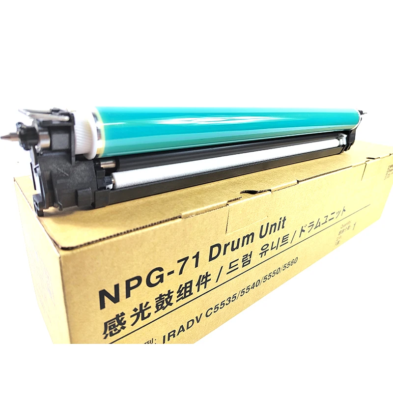 NPG-71/GPR-55 / C-EXV 51  0488C003BA  for Canon C5535/C5540/C5550/C5560/DX 6000/C5735/C5740/C5750/C5760 Drum Unit