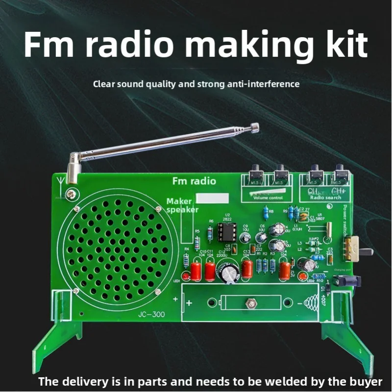 TJ56608 FM AM Radio DIY Kit, RDA5807 Chip Button Control Receiver, Electronic Assembly Parts
