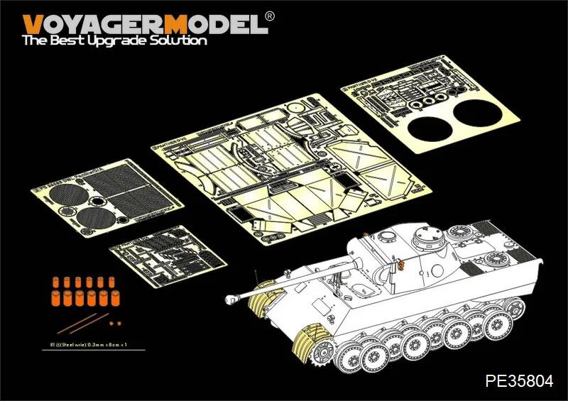 

Модель Вояджер PE35804 1/35 немецкая пантера Второй мировой войны D V1 Базовая (для DROGON 6822)