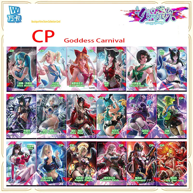 Anime Character Goddess Carnival Cp Rare Flash Card Ari Mizuno Ami Chibiusa Jinx Gold Stamping Collection Flash Card Toy Gift