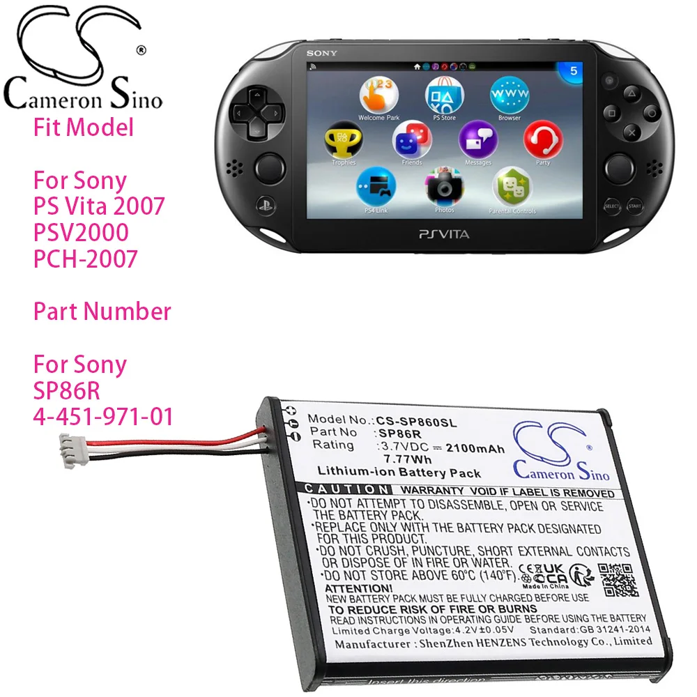 Cameron Sino Game C…