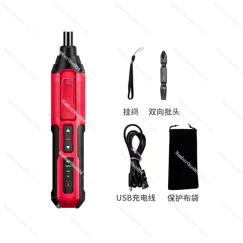 Applicable to Screwdriver Small Rechargeable Household Electric Screwdriver Multi-function Electric Batch Tool