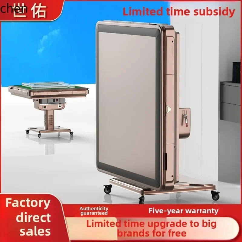 Automatic Mahjong Machine New Household Dining Table Dual-purpose Mahjong Table Silent Heating Fire Four - view 3