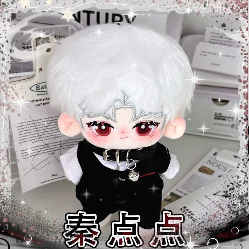 

Love and Deepspace Sylus Cotton Doll 20cm Clothes Anime with Body Stuffed Toy for Gift